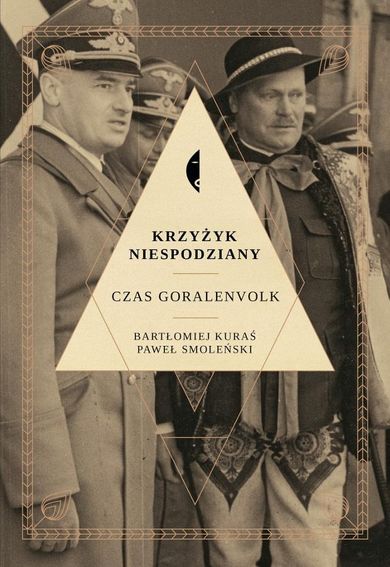 Krzyżyk niespodziany