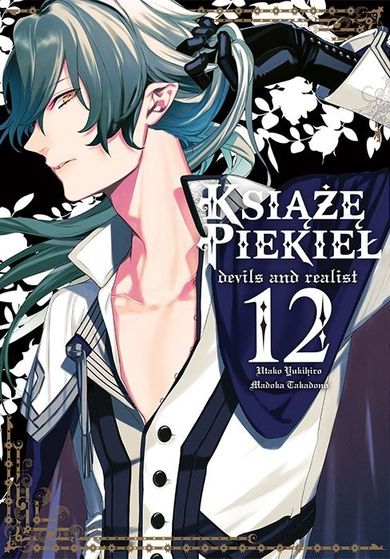 Książę Piekieł. Devils and realist. Tom 12