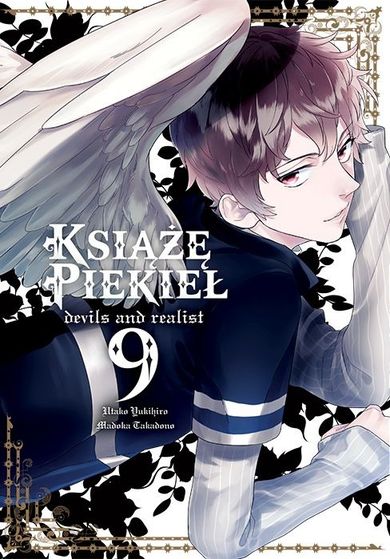 Książę Piekieł. Devils and realist. Tom 9