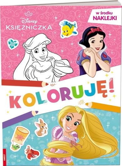 Księżniczki Disneya. Koloruję!