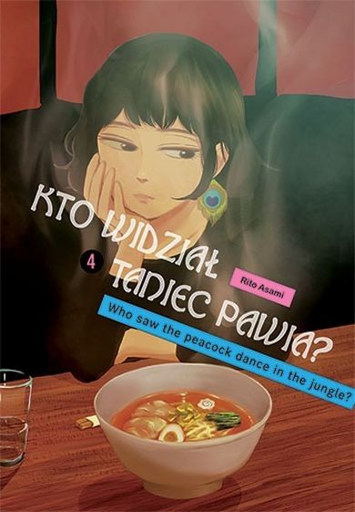 Kto widział Taniec pawia. Tom 4