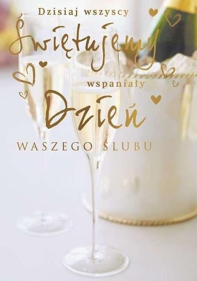 Kukartka, karnet B6, Ślub