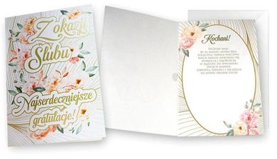 Kukartka, karnet muzyczny, Ślub