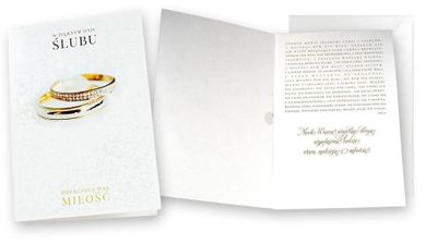 Kukartka, karnet muzyczny, Ślub