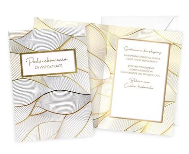 Kukartka, karnet, Podziękowania