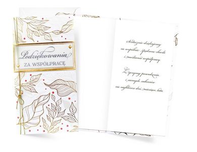 Kukartka, karnet, Podziękowania za współpracę