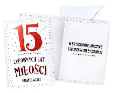 Kukartka, karnet, Rocznica ślubu 15