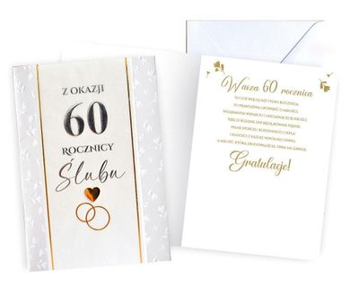 Kukartka, karnet, Rocznica ślubu 60