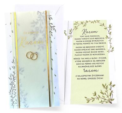 Kukartka, karnet, Ślub