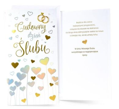 Kukartka, karnet, Ślub