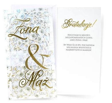 Kukartka, karnet, Ślub