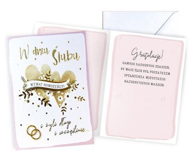 Kukartka, karnet, Ślub