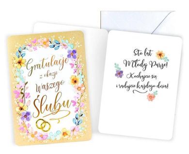 Kukartka, karnet, Ślub