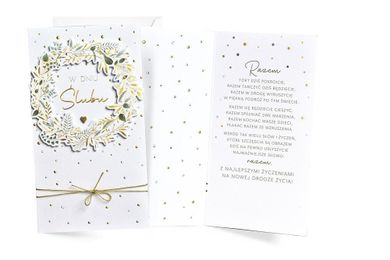 Kukartka, karnet, Ślub