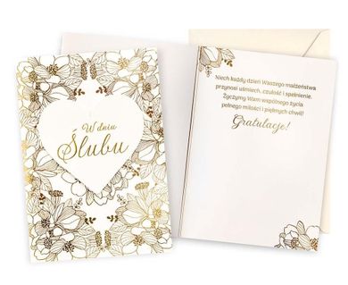 Kukartka, karnet, Ślub