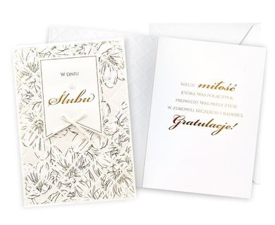 Kukartka, karnet, Ślub