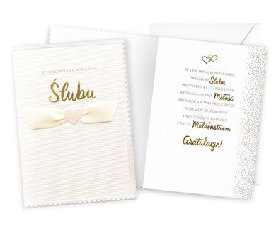 Kukartka, karnet, Ślub