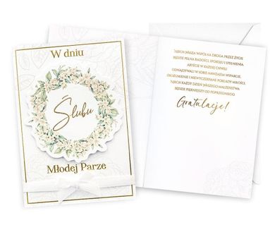 Kukartka, karnet, Ślub