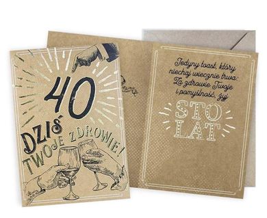 Kukartka, karnet, Urodziny, 40, vintage