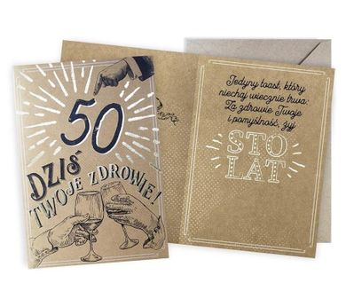 Kukartka, karnet, Urodziny 50, vintage