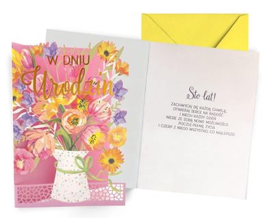 Kukartka, karnet, Urodziny