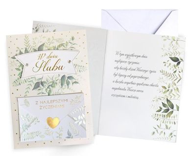 Kukartka, karnet z kopertą, Ślub