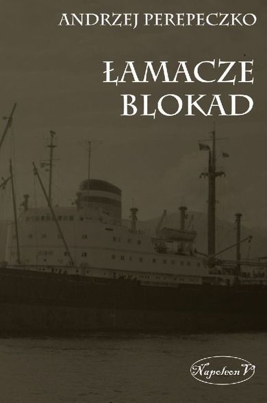 Łamacze blokad
