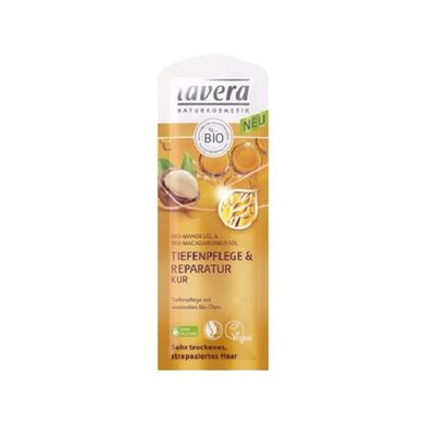 Lavera, odżywczo-regenerująca maska do włosów, 20 ml