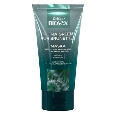 L`biotica, Biovax, Glamour Ultra Green For Brunettes, maska do włosów dla brunetek, 150 ml