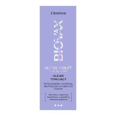 L`biotica, Biovax, Ultra Violet, olejek tonujący do włosów blond, 50 ml