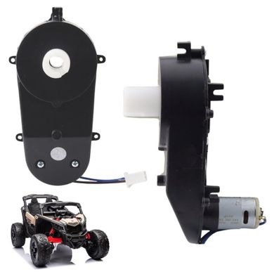 Lean Cars, silnik przekładnia - 24v do pojazdu na akumulator dk-ca003