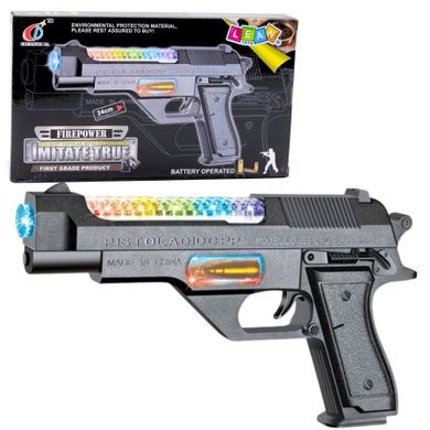 Lean Toys, broń pistolet interaktywny, 24 cm