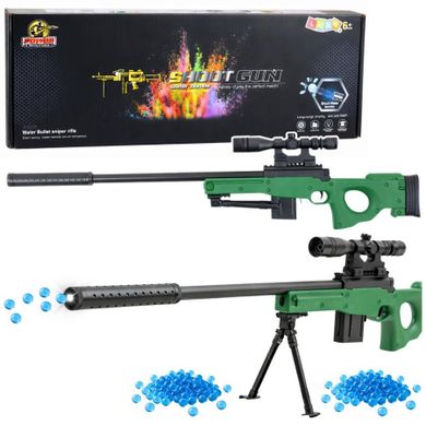 Lean Toys, karabin snajperski na kulki hydrożelowe