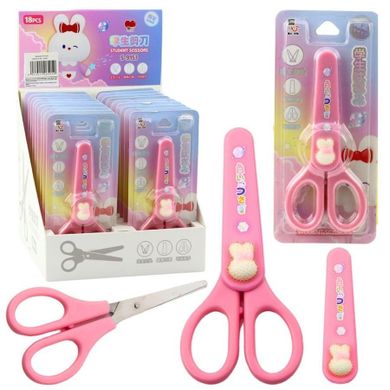 Lean Toys, nożyczki szkolne z osłonką, biały zajączek, 14 cm