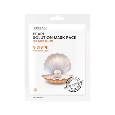 Lebelage, maseczka w płachcie, pearl solution