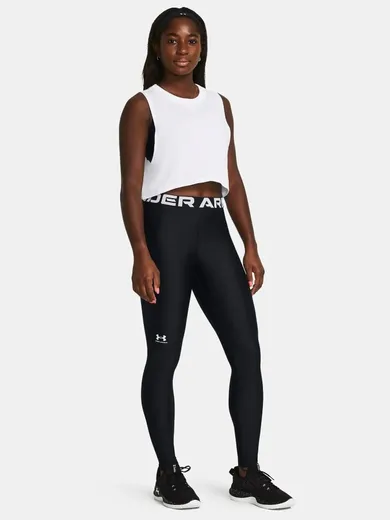 Legginsy damskie, czarne, Under Armour