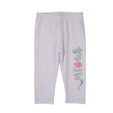 Legginsy dziewczęce 3/4, białe, Tup Tup