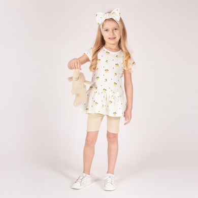 Legginsy dziewczęce, kolarki, beżowe, Nicol