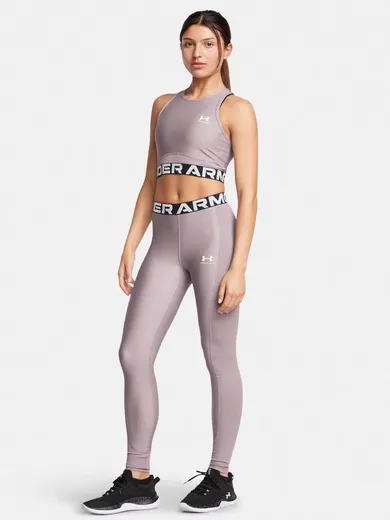 Legginsy termoaktywne damskie, szare, Under Armour