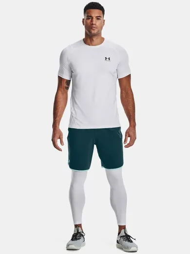 Legginsy termoaktywne męskie, białe, Under Armour