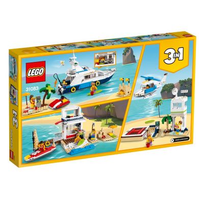 LEGO Creator, Przygody w podróży, 31083