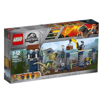 LEGO Jurassic World, Atak dilofozaura na posterunek, 75931