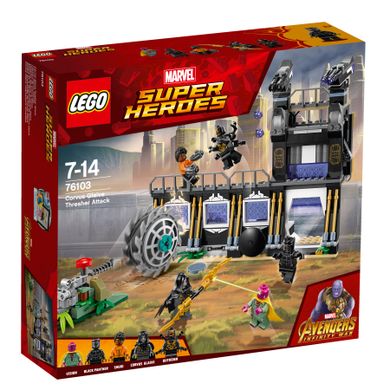 LEGO Marvel Super Heroes, Atak Corvusa Glaive’a, 76103