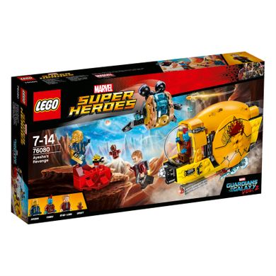 LEGO Marvel Super Heroes, Zemsta Ayeshy, 76080
