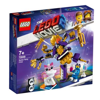 LEGO Movie 2, Imprezowa ekipa z Siostar, 70848