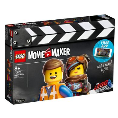 LEGO Movie 2, LEGO Movie Maker, 70820