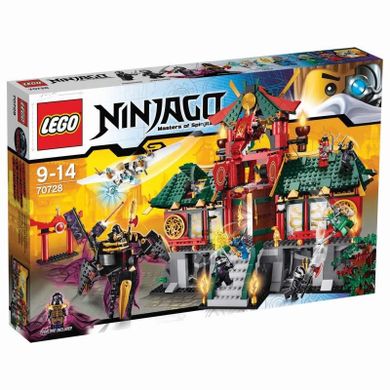 LEGO NINJAGO, Bitwa o NINJAGO, 70728