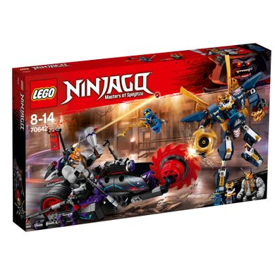 LEGO NINJAGO, Killow kontra Samuraj X, 70642