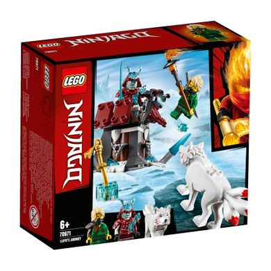 LEGO NINJAGO, Podróż Lloyda, 70671