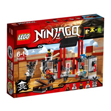 LEGO NINJAGO, Ucieczka z więzienia Kryptarium, 70591